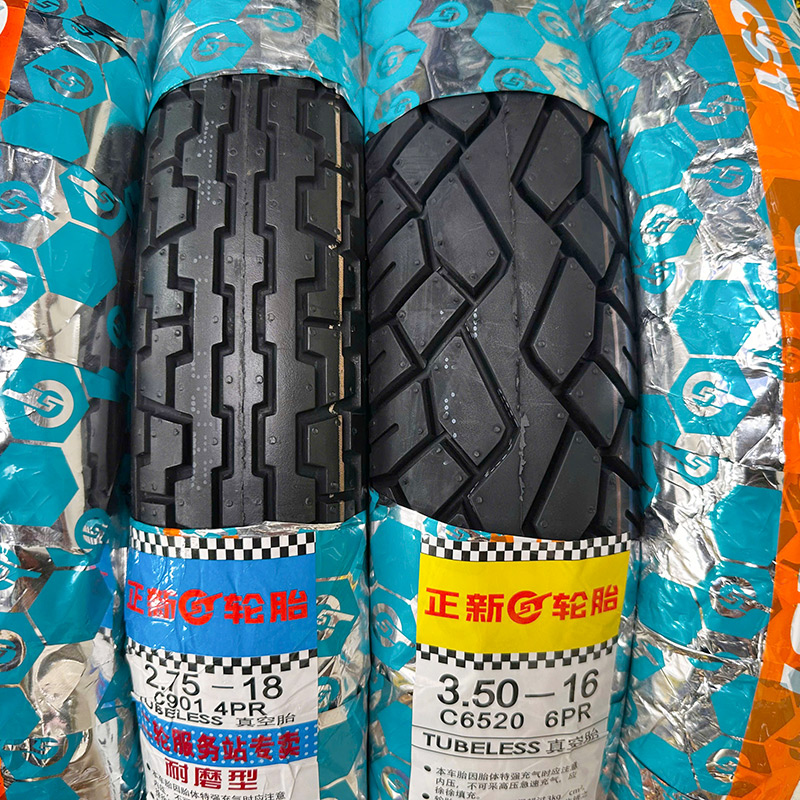 CHENGSHIN 2.75-18 TL C901 - 3.50-16 TL C6520