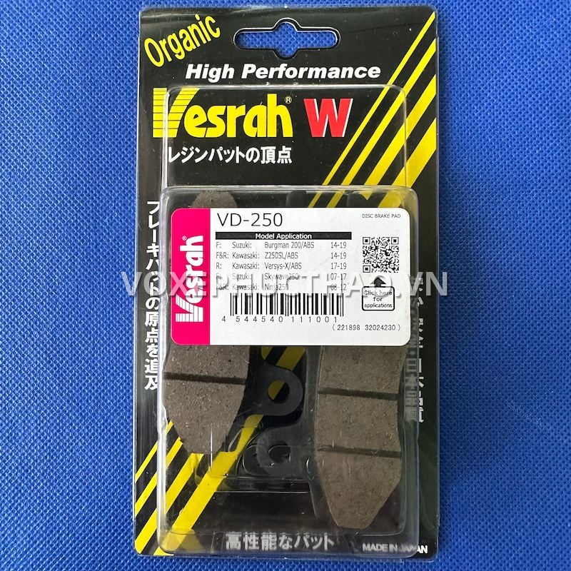 VESRAH BỐ THẮNG ĐĨA SAU KAWASAKI NINJA 250 / NINJA 300 / NINJA 400 / Z300 / Z400 / VERSYS 300