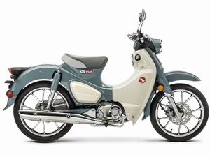 VỎ XE SUPER CUP C125