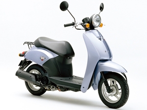 VỎ XE HONDA 50CC TODAY / SCOOPY / CREA / JULIO / GIORNO / DIO / DUNK