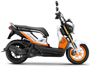 VỎ XE ZOOMER X